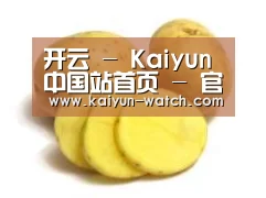 产品名称三