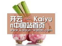 产品名称七
